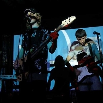 Еретики - Seriously Sick