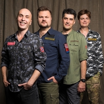 Зверобой - Степь да степь кругом