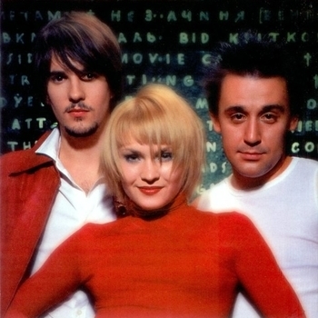 Импала - Большой маленький мир