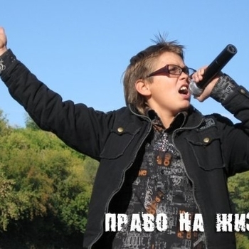 Киндер-Рок - Адский Клоун