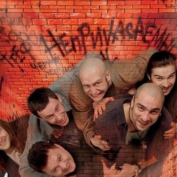 Крупский - Я остаюсь