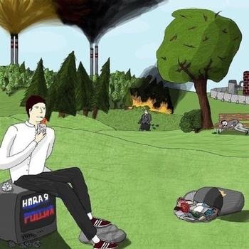 Квазар и Крэк - Шире круг