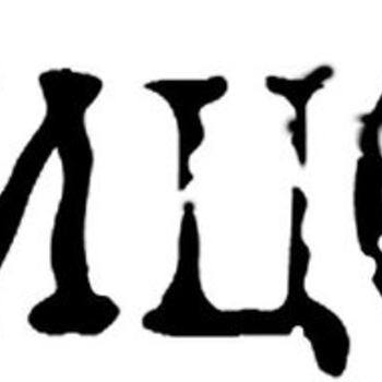 Лица - Пролог