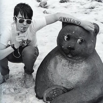 Ларик Сурапов - Будь добрым