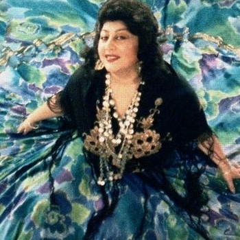 Любовь Деметер - Эй, ромале