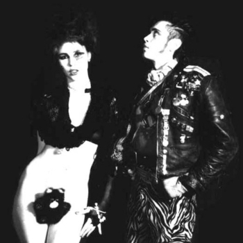 НИИ Косметики - Сгусток мрака