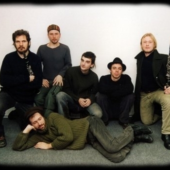 Наеховичи - Таганрог