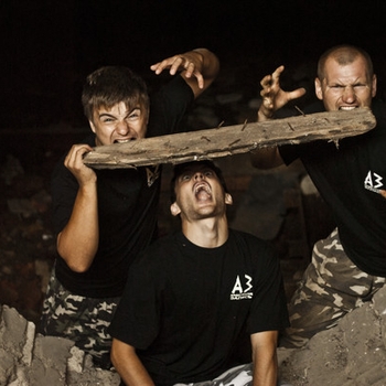 Ненависть и Верность - Тебя теряю