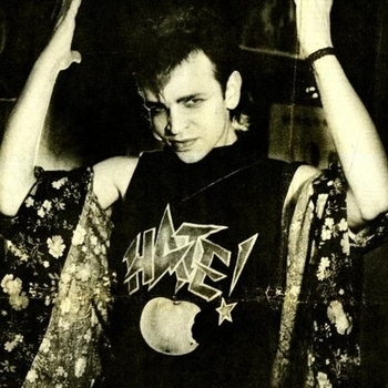 Нате! - Охотники на ящериц