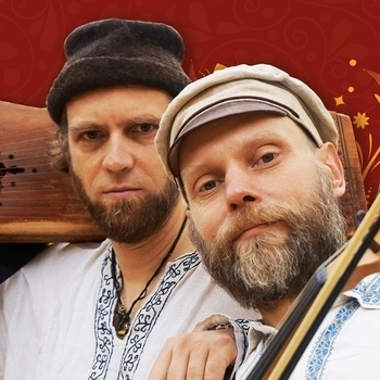 Артист Отава Ё