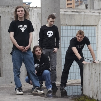 Одна На Двоих - На коленях