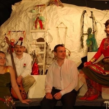 Ойра - Де ти Купало ночувало