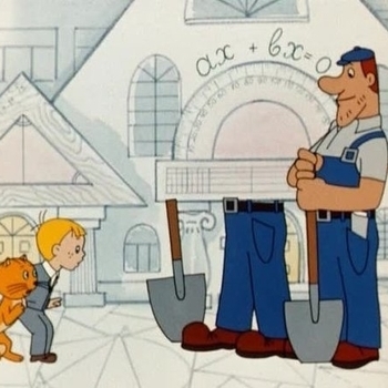 Полтора Землекопа - Общая вина