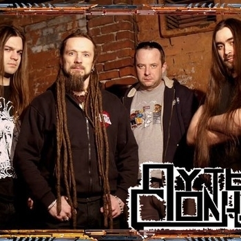 Путь Солнца