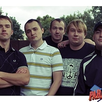 Паразиты - Похмелье