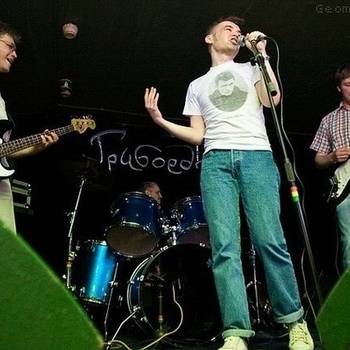 Парни - Калым