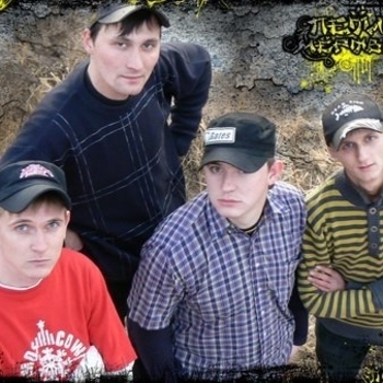 Петля Мёртвых - На улице вечного праздника