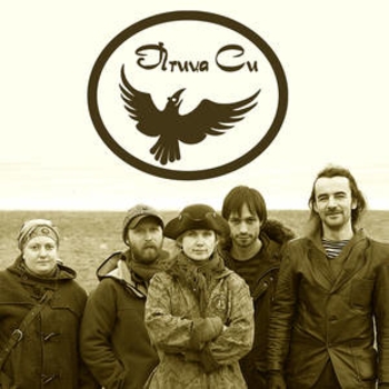 Птица Си - Страшилка