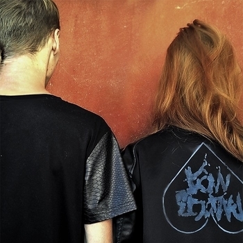 Радость Моя - Маугли (В моих глазах 2013)