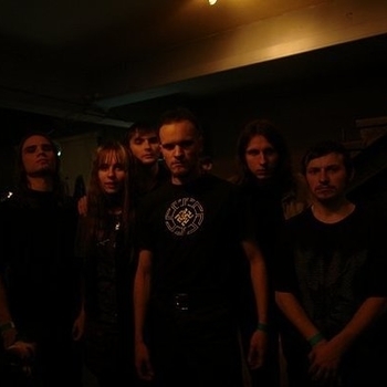 Родогост - Ойся