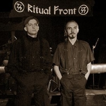 Ритуальный Фронт - Смерть - наша сестра