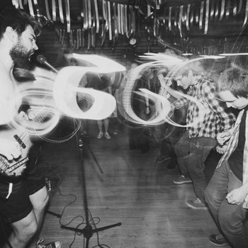 Смола - Батина двустволка