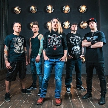 Артист Tracktor Bowling