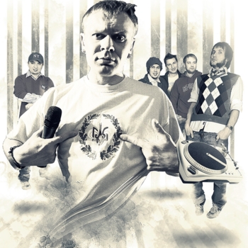 Тартак & Гуляйгород - Туман яром