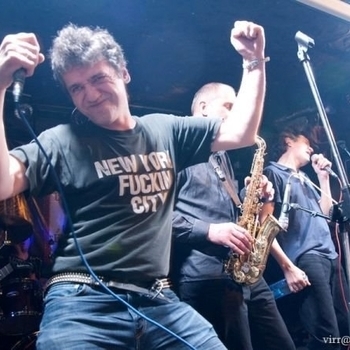 Туманный Стон - Маньяк