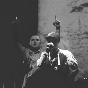 Трэйс (Особое Мнение) - Занавес (prod. Мутный)