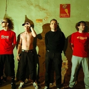 Фантастика - Пять аккордов (2014)