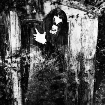 Чёрные Озёра - Где Они Спят...