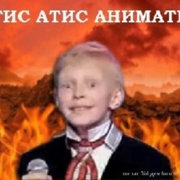 Артист Юра Демидович