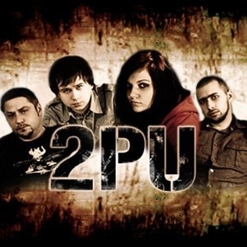 2PU - Wrażenia