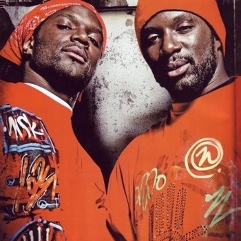 2 BAL - Последний из Магикан