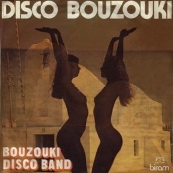 Bouzouki Disco Band - Do Re Mi Fa Soul
