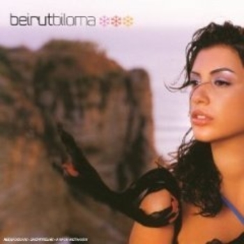 Beirut Biloma - Ganilli Shwia Shwia
