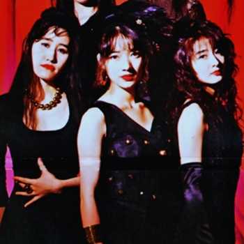 Betty Blue - Rochii de soapte