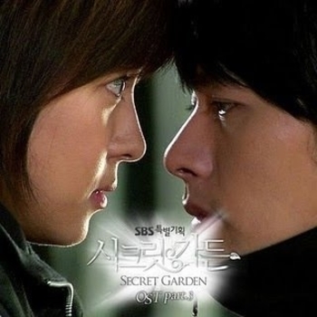 Bois - Gazli (uzbekcha) (UzTrack.Net)