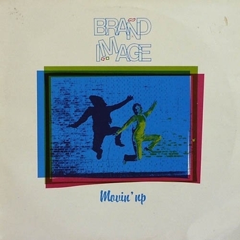 Brand Image - Are You Loving (1983)