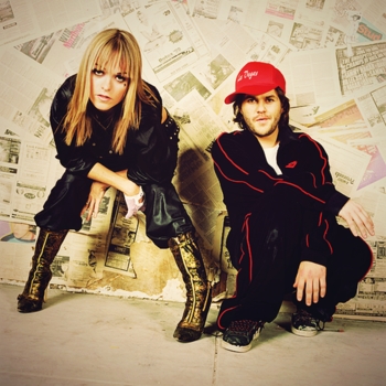 Boomkat - Wasting My Time