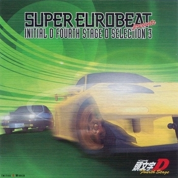 Black Power - Black berry