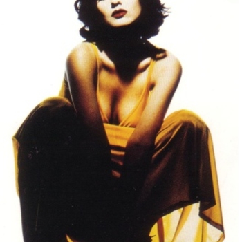 Berri - The Sunshine After the Rain