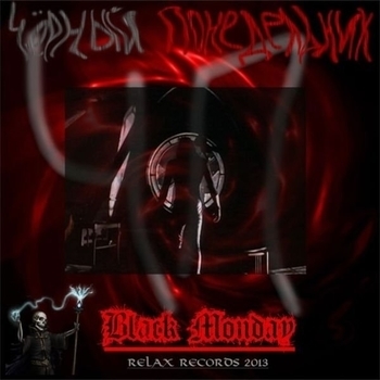 Black Monday - La Diabla