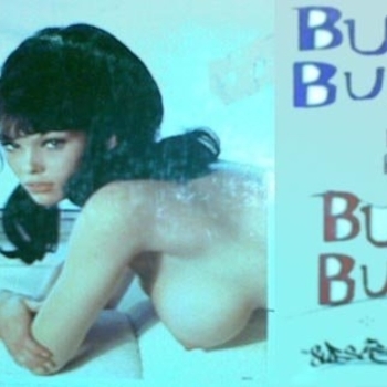 Bum Bum - Bahrom Narov