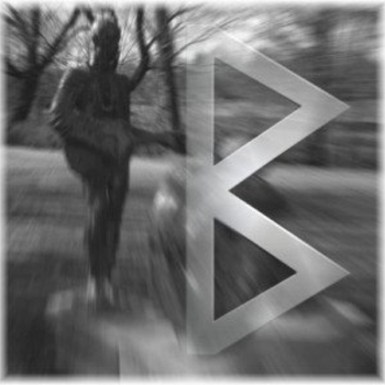 Berkana - Hudel/ Far away (вальс)