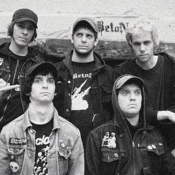 Beton - Тебя познать