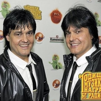 Bratia Argirovi - Silvia