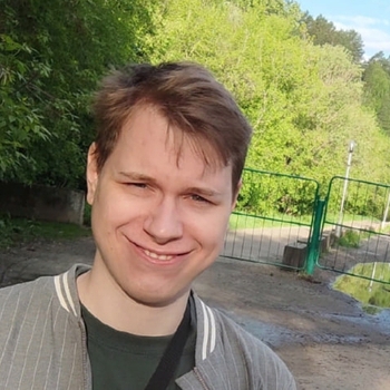 Bav - Пчелобав Урод