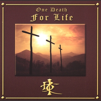 B.T.C. Feat. Nasty Eve 'N' I - Do You Feel (Psycho 1)